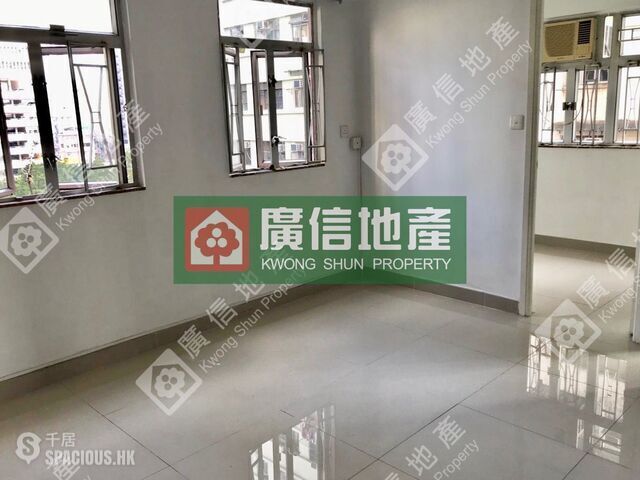 Yau Ma Tei - Wing Sing Building 01
