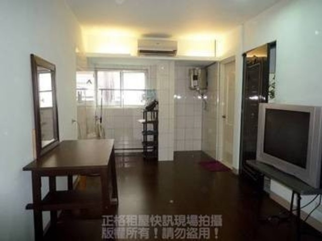 Zhongshan - Linsen N. Rd., Zhongshan District 01