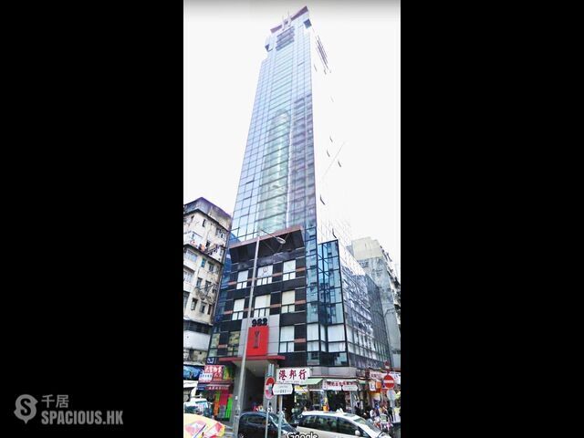 Mong Kok - Prosperity Centre 01