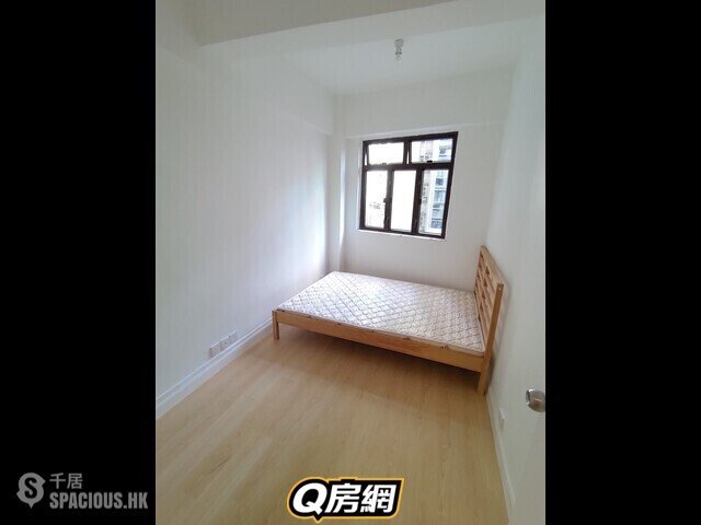 Soho - Yuk Chiu Building 01