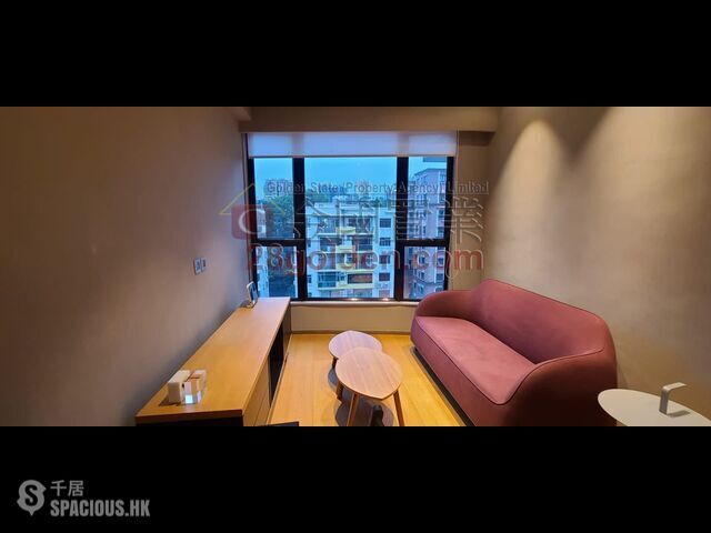 Ho Man Tin - Vision Court 01