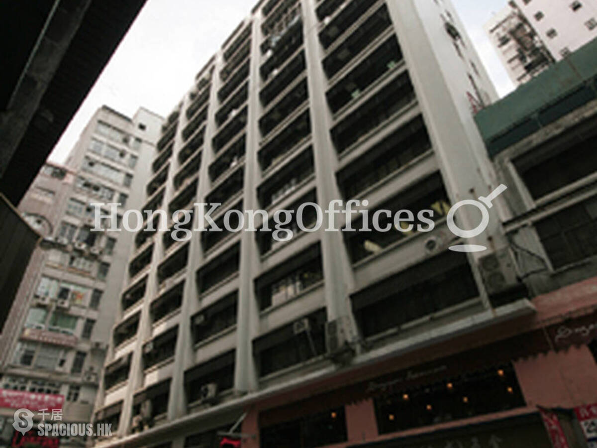 Tsim Sha Tsui - Astoria Building 01