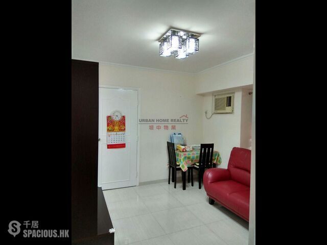 Sai Wan Ho - Fortune Mansion 01