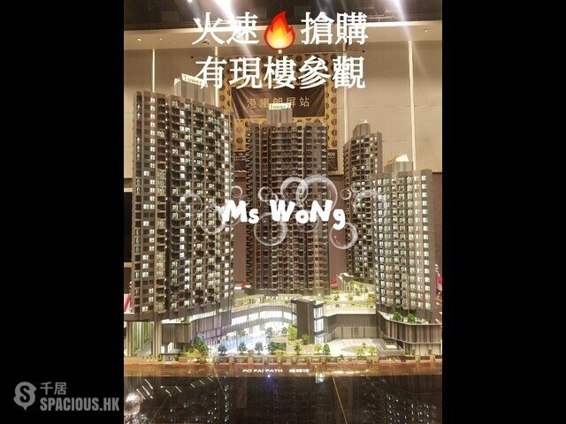 Yuen Long - Sol City 01