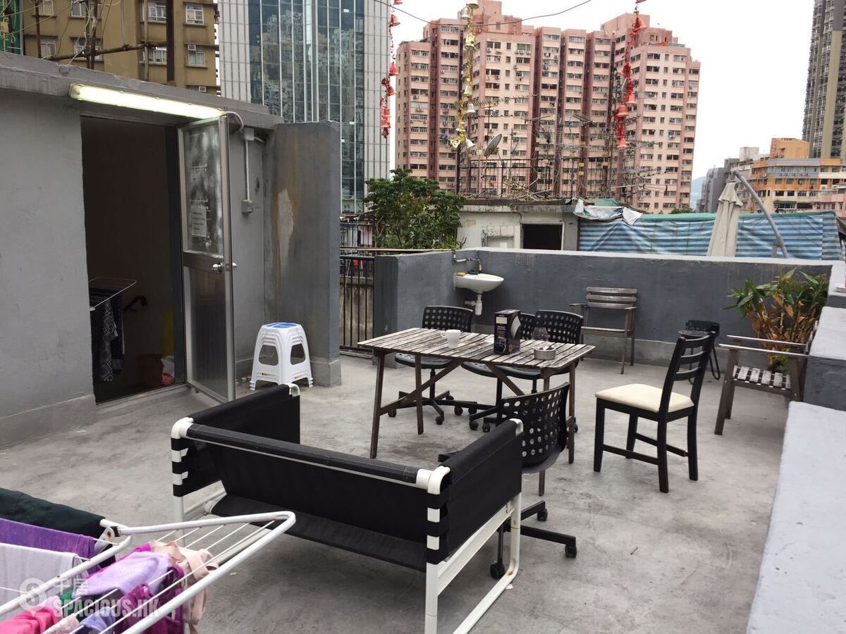 Sai Ying Pun - 15, Pok Fu Lam Road 01