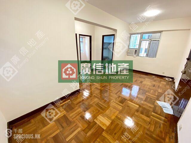 Yau Ma Tei - Yun Kai Building 01
