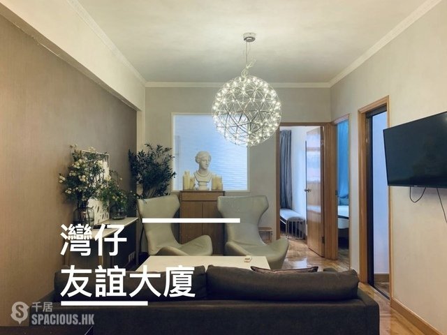 湾仔 - 友谊大厦 01