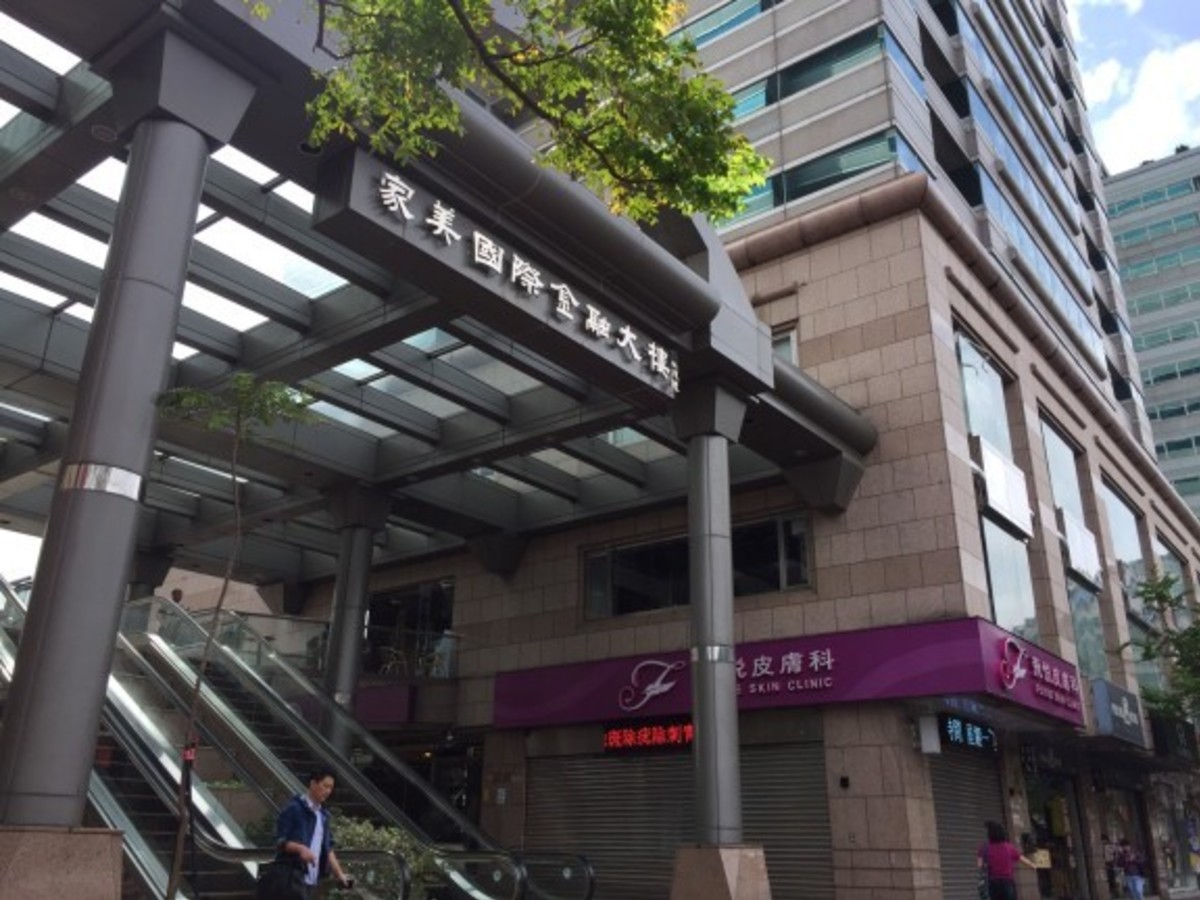 信義區 - 110台灣台北市信義區忠孝東路五段XXX號 01