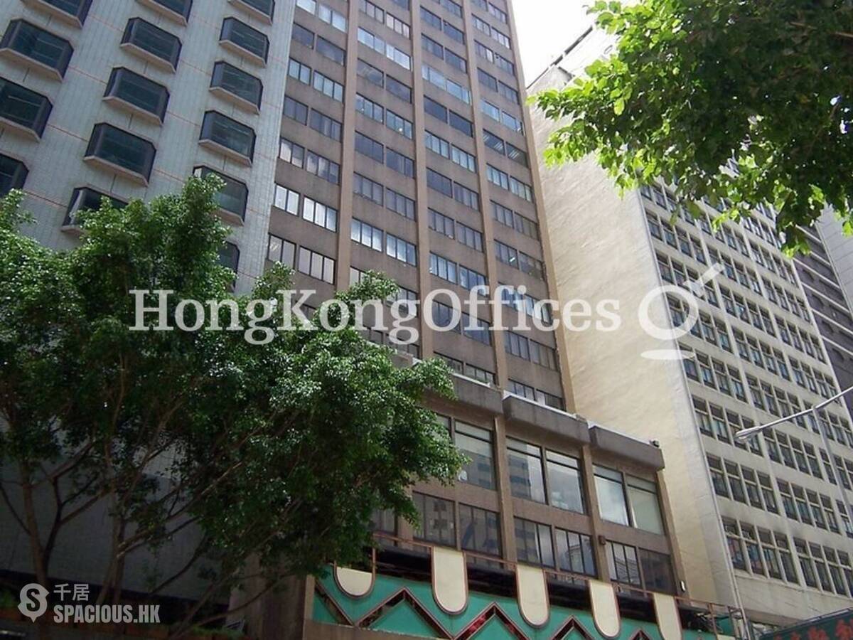 Wan Chai - Golden Star Building 01