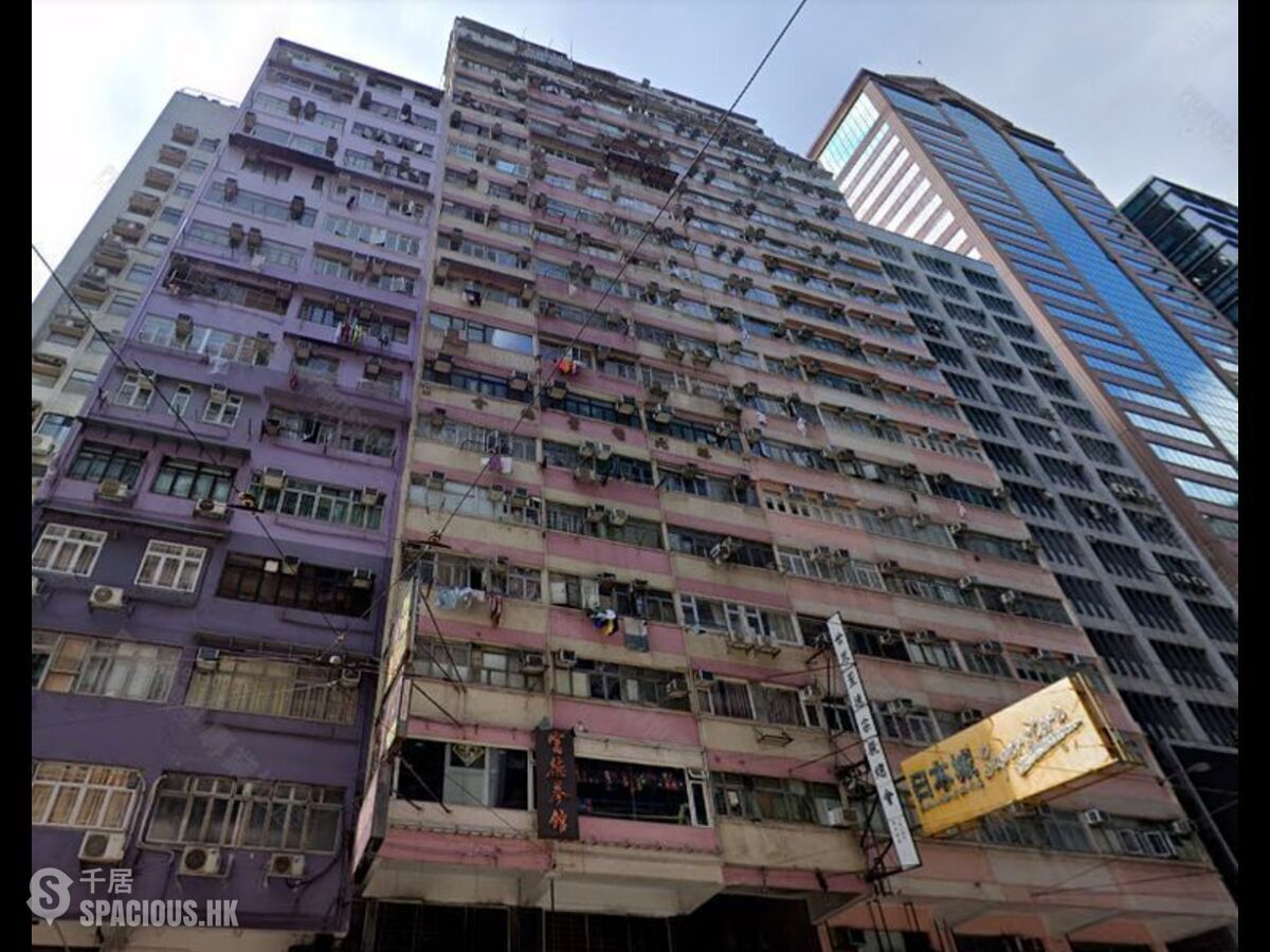Wan Chai - Cheong Ip Building 01