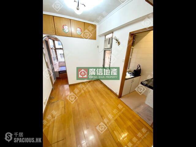 Mong Kok - Portland Building 01