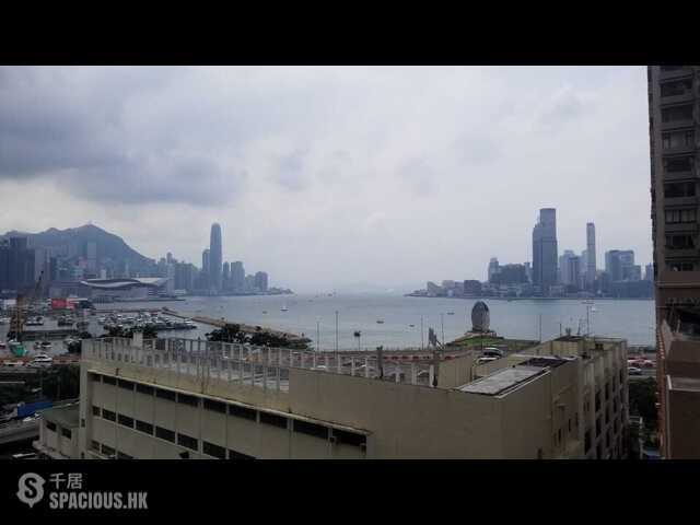 Causeway Bay - Ngan Tao Building 01