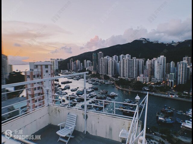 Ap Lei Chau - Shun King Court 01