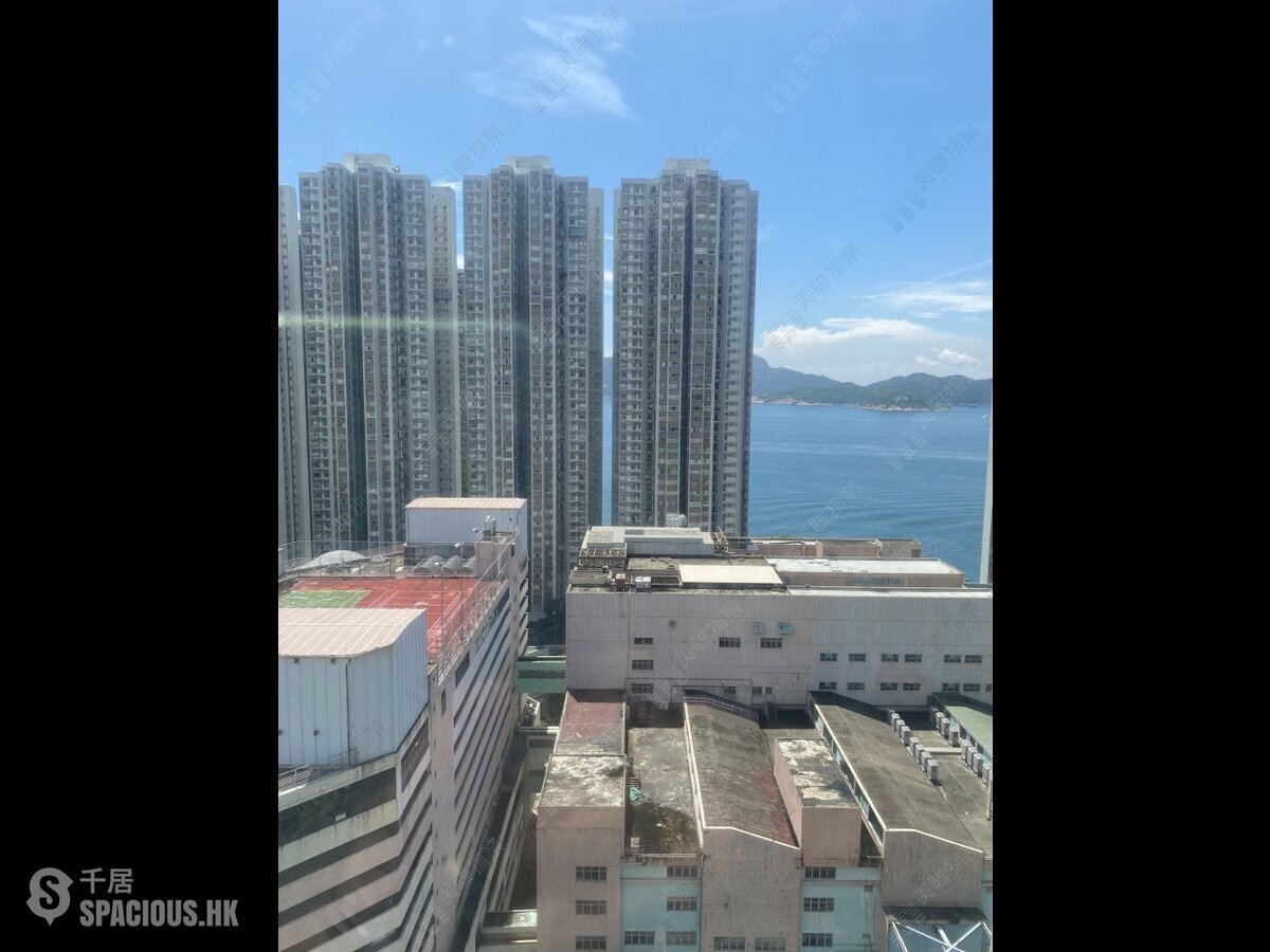 Ap Lei Chau - South Horizons Phase 1 Hoi Fai Court (Block 2) 01