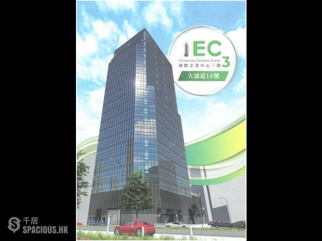 Chai Wan Kok - International Enterprise Centre III 01