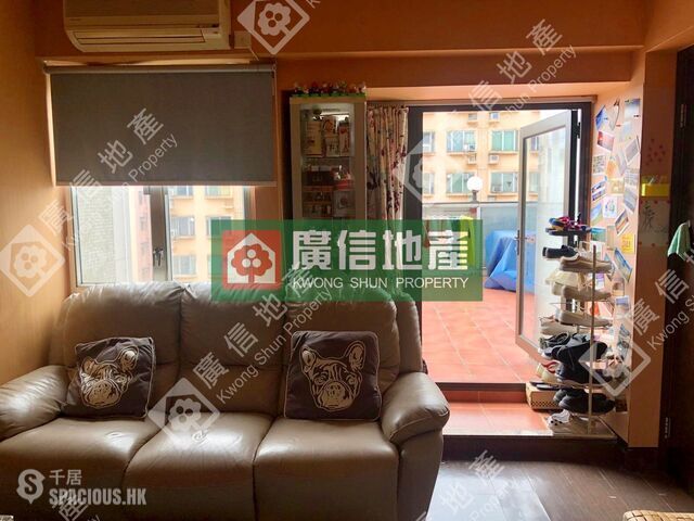 Mong Kok - Hung Hay Building 01
