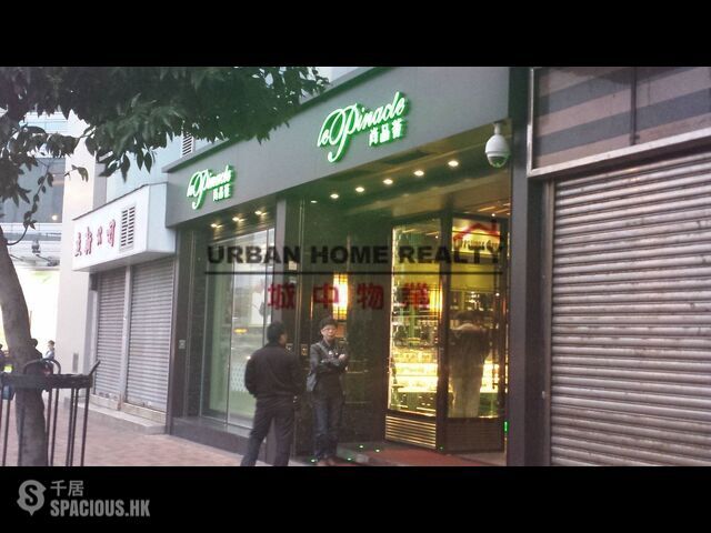 Sai Ying Pun - Connaught Garden 01