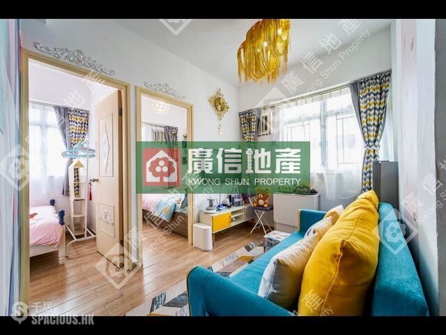 Mong Kok - Kwong Ah Building 01