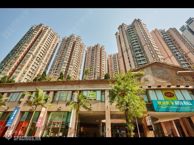 Fanling - Avon Park 01
