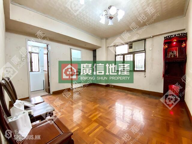 旺角 - 友诚大厦 01