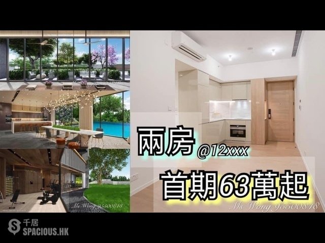 Gold Coast / So Kwun Wat - Oma by the Sea 01