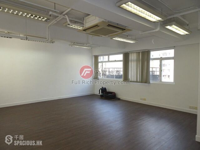 Wan Chai - Harvard Commercial Building 01