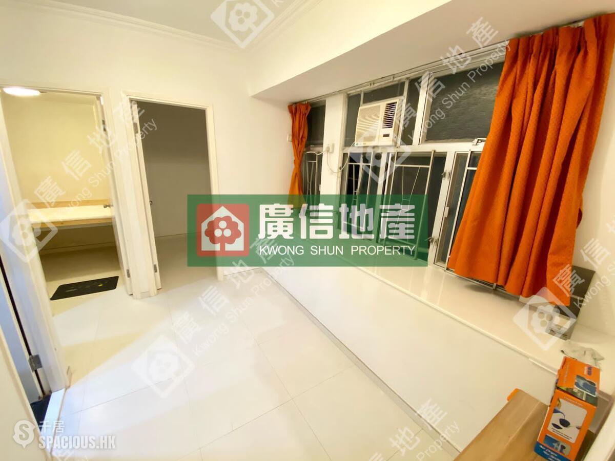 Mong Kok - Portland Building 01