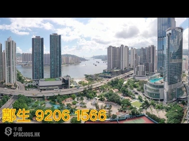 Tsuen Wan - The Aurora 01