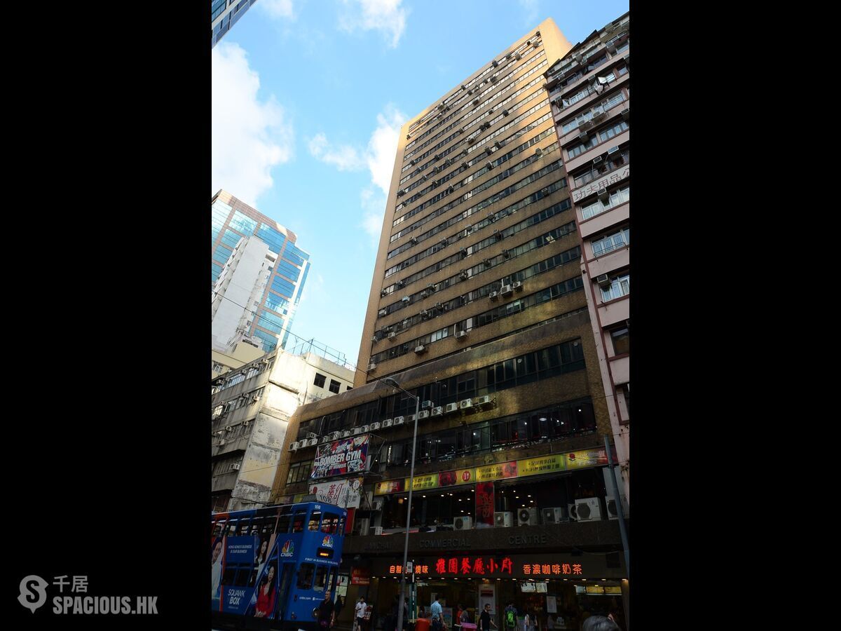 Wan Chai - Wan Chai Commercial Centre 01