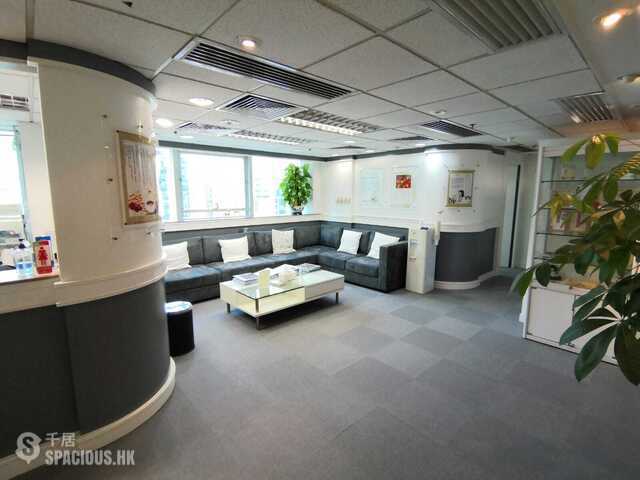 Causeway Bay - Fortune Centre 01