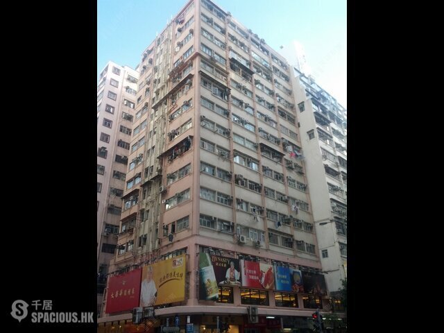 Wan Chai - Thai Wah Building 01