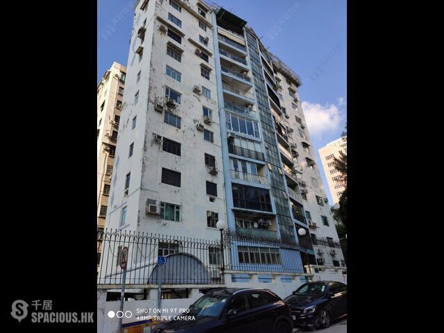 Ho Man Tin - Harrison Court 01