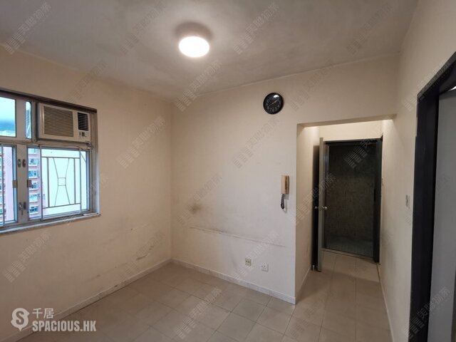 Tuen Mun - Come On Building 01