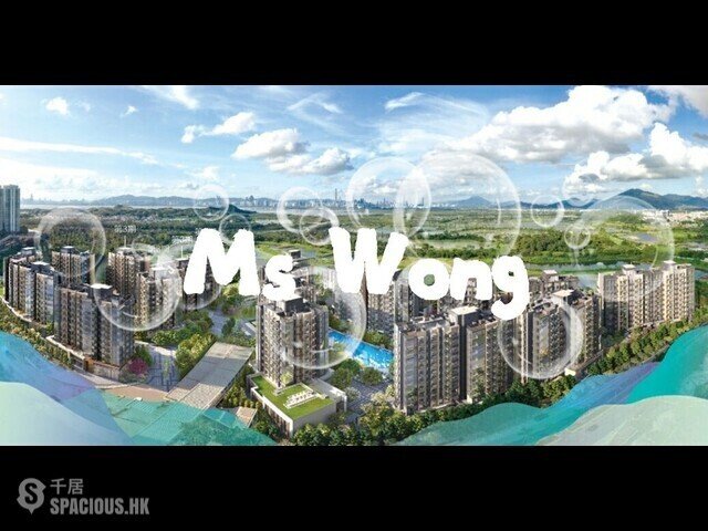 Tin Shui Wai - Wetland Seasons Park 01