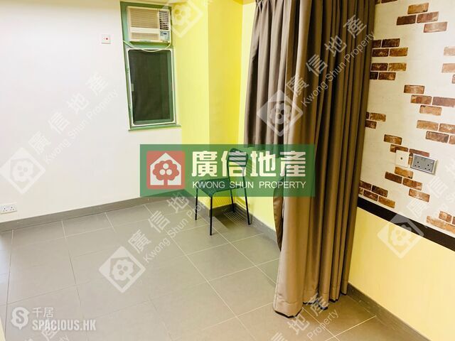 Mong Kok - Tin Po Building (House) 01