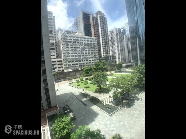 Tai Koo Shing - Tai Koo Shing On Shing Terrace Po On Mansion 01
