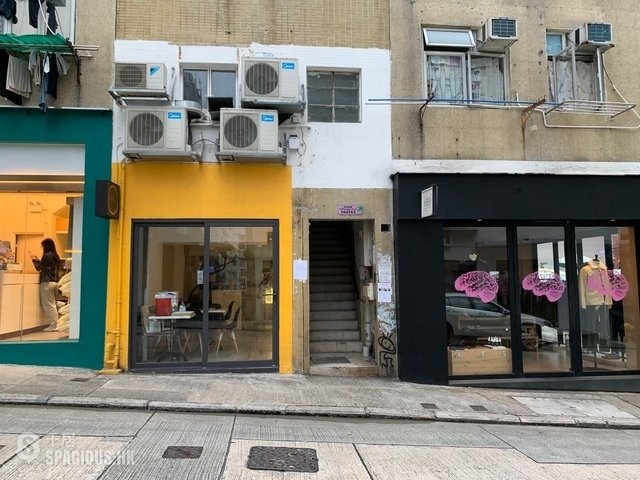 Poho - 太平山街16-16A号 01