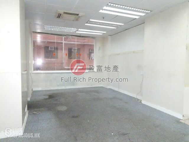Wan Chai - On Hing Mansion 01