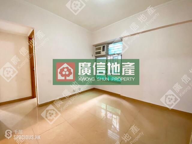 Mong Kok - Shun On Building 01
