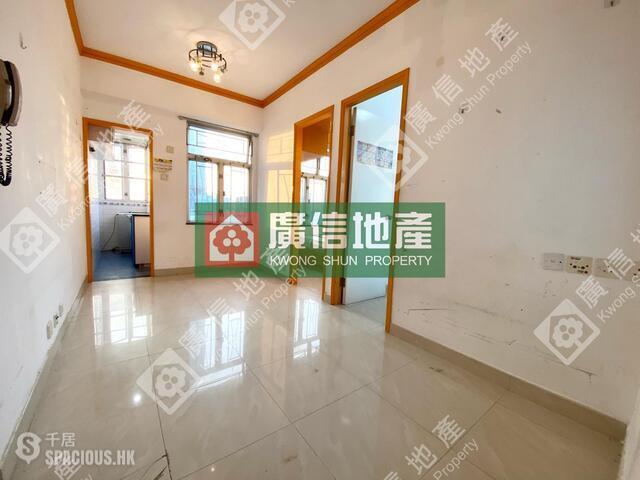 Mong Kok - Chee Hing Building 01