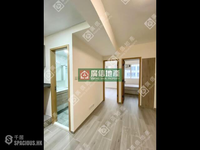 Mong Kok - Toa Tak Building 01