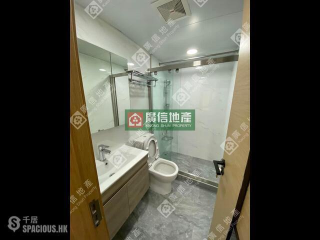 Mong Kok - Toa Tak Building 01