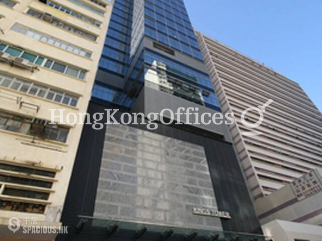 Cheung Sha Wan - Kings Tower 01