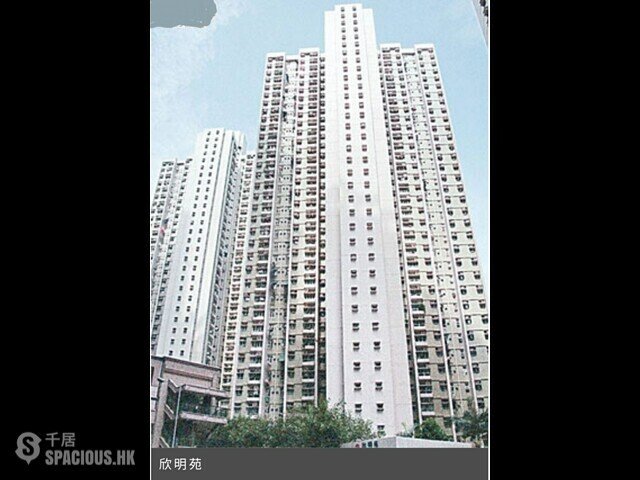 Tseung Kwan O - Yan Ming Court 01