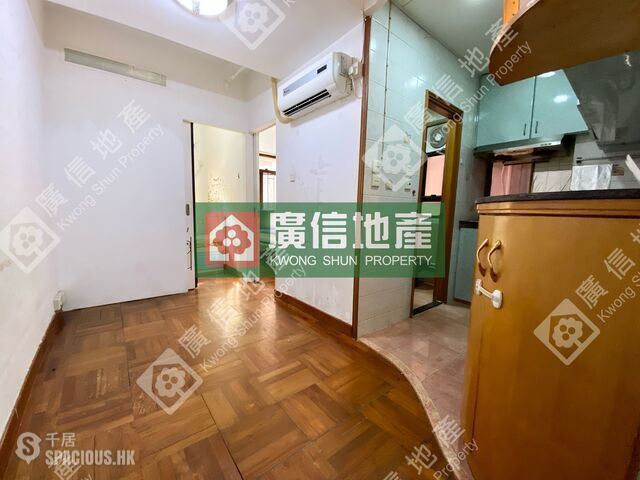 Mong Kok - Kwong Yu Building 01