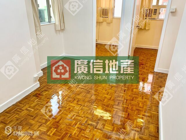 Yau Ma Tei - Nathan Road Court 01