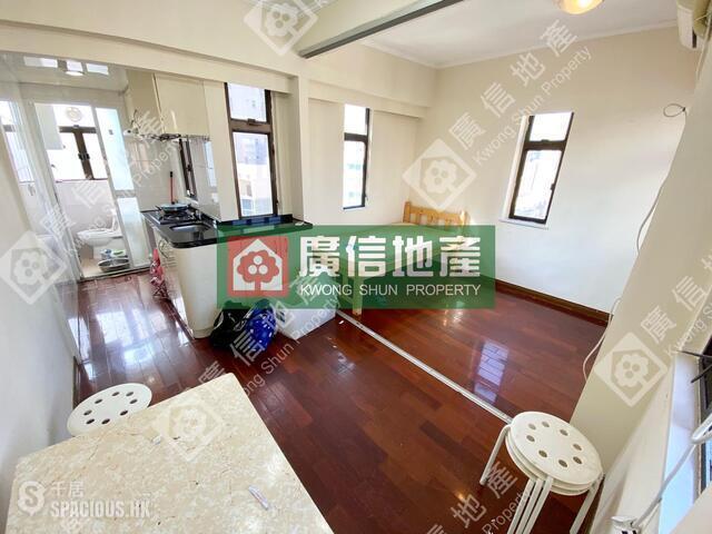 Mong Kok - Seawide Mansion 01