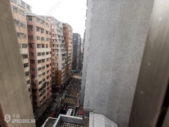 Hung Hom - Wah Bo Building 01