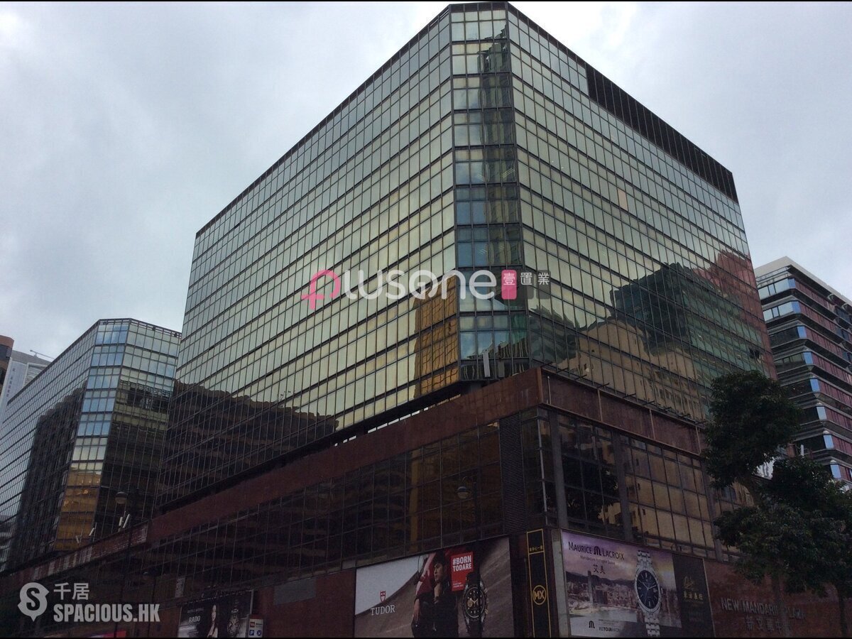 Tsim Sha Tsui East - Mandarin Plaza 01