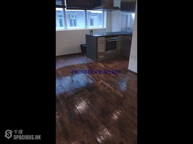 Soho - 39, Staunton Street 01